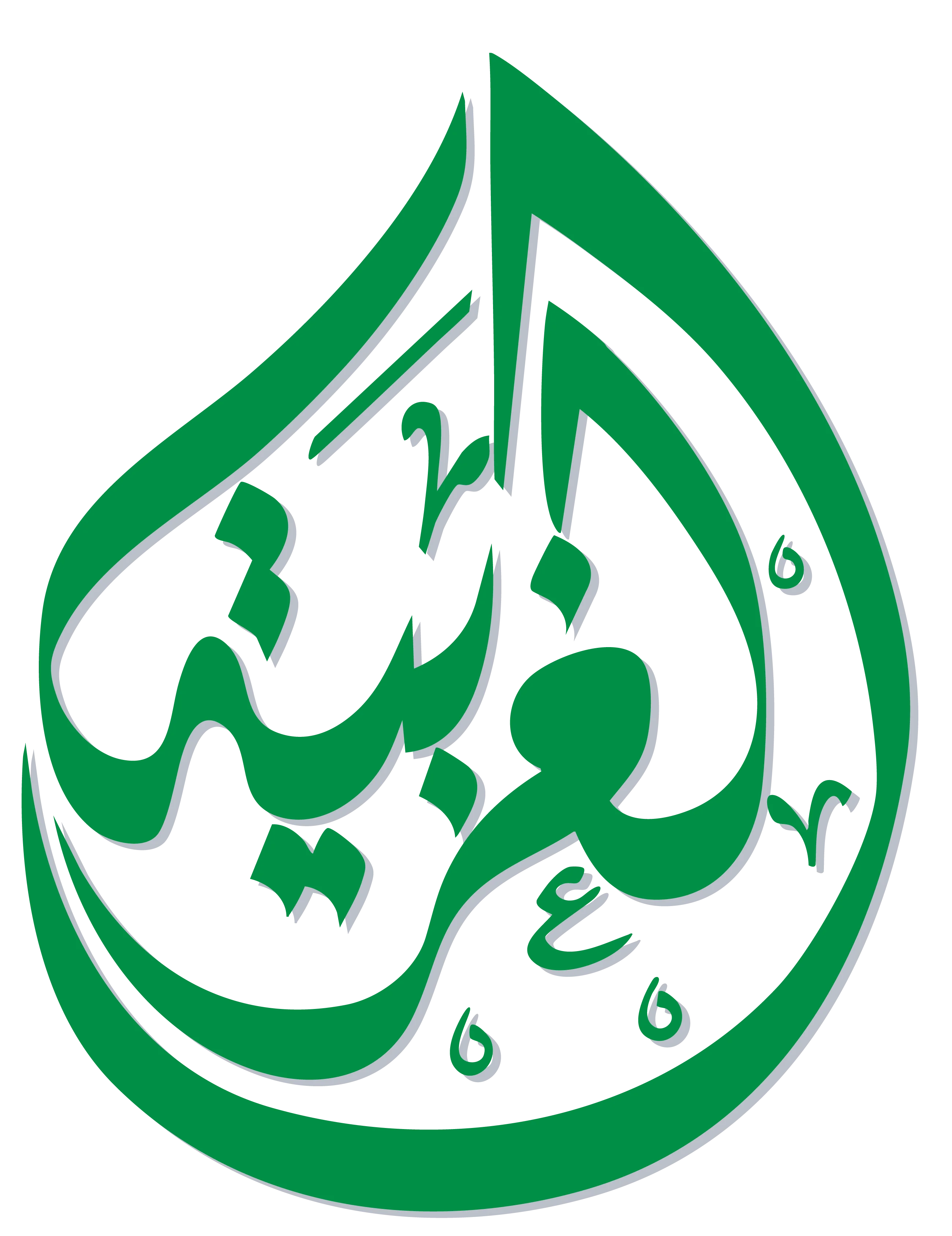 Al Gharbia Group
